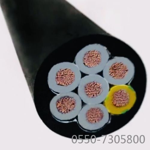 XVP耐低溫電纜廠家