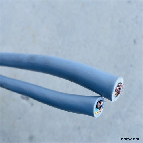 16846319973572.jpg 特種電纜廠家178.jpg